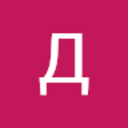 Дмитрий Чуешков